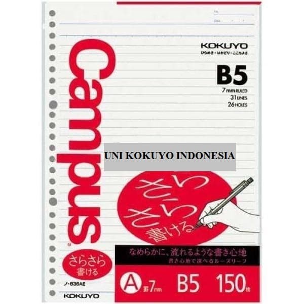 

KOKUYO LOOSE LEAF N-836AEN B5 - 7MM 150 LEMBAR