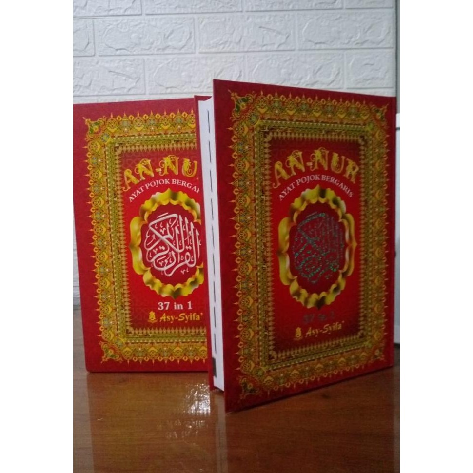 Al Quran An Nur , Al Quran & Terjemahan Ayat pojok Besar A4 terlaris