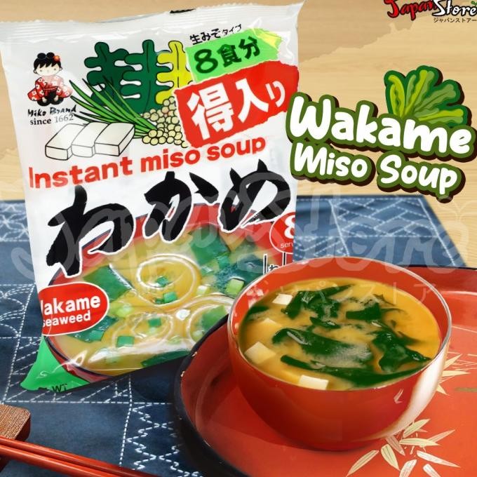 

Miyasaka Shinsuichi Instant Miso Soup - Wakame [Rumput Laut] [8 Porsi]