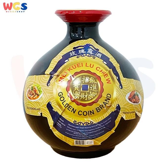 

Mei Kuei Lu Chiew Golden Arak Masak 560ml