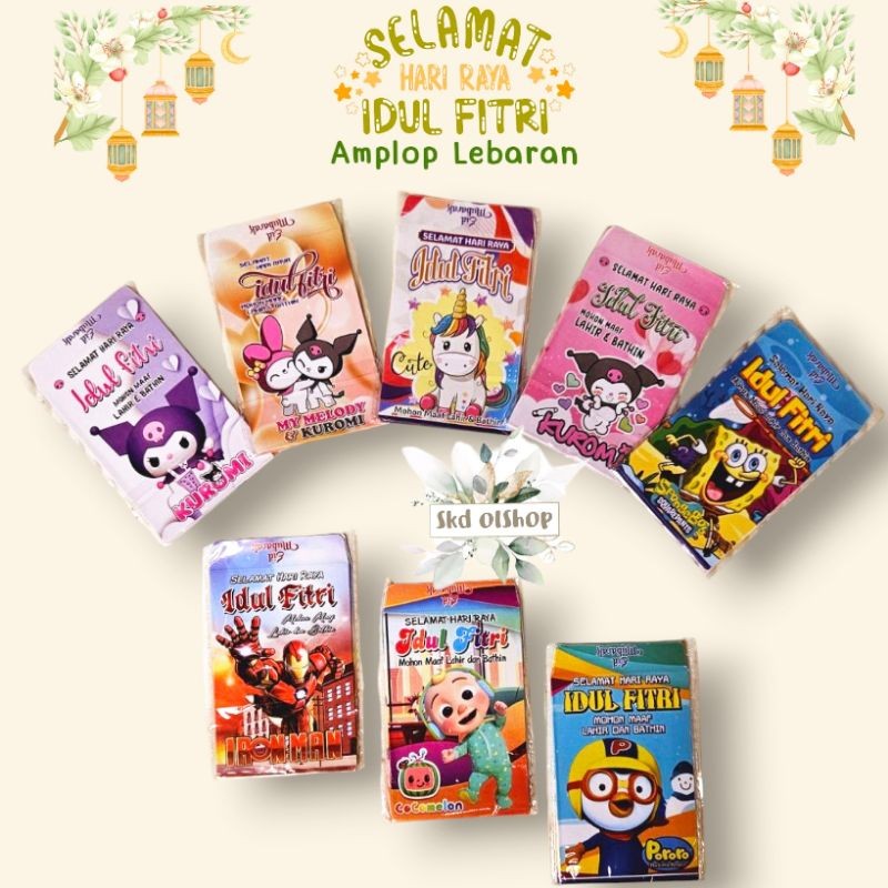 

Amplop lebaran Angpau lebaran karakter kartun DF serie A isi 10 lembar