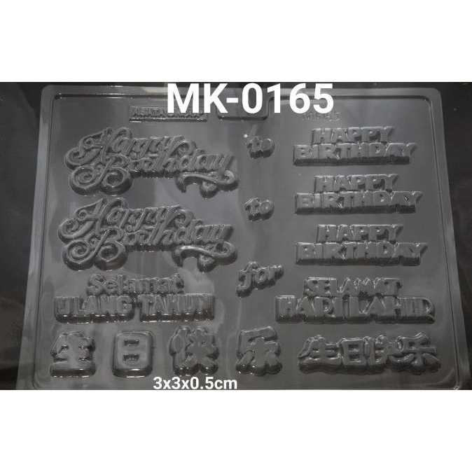 ><><><] MK-0165 Cetakan Mika Cetakan Coklat Happy Birthday Mandarin