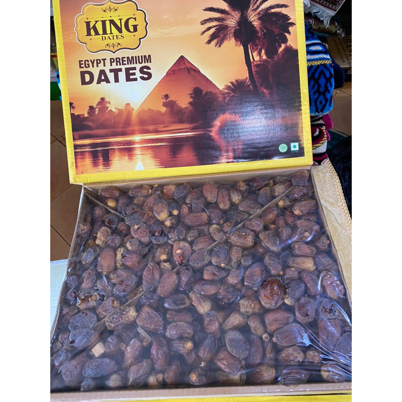 

Urma Meir Ing 5 G Urma Meir Ruthob Ing Date Urma Hoodi Meir Egypt Golden Valley Adli Bet Quality