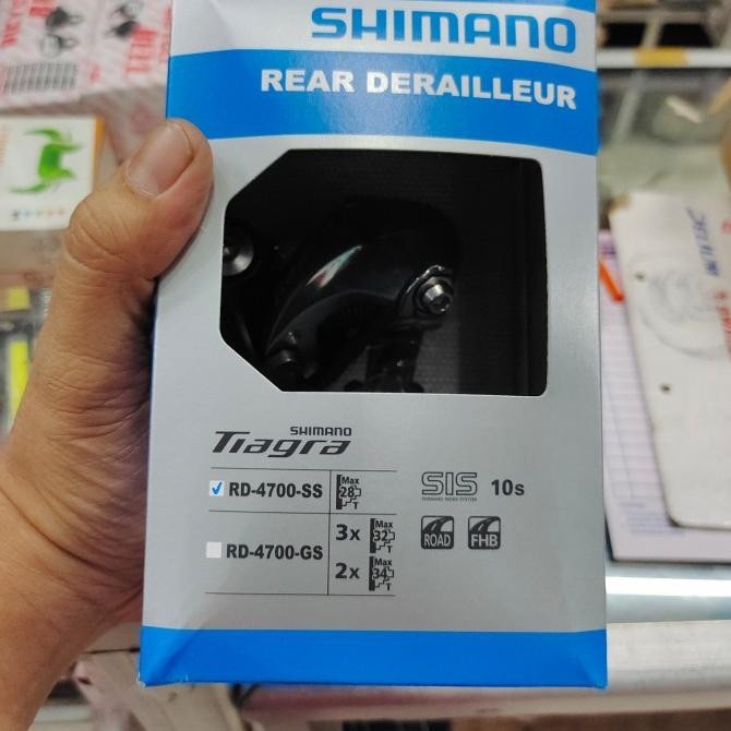 RD tiagra 4700 ss 10sp not Zee Shimano barang baru The best