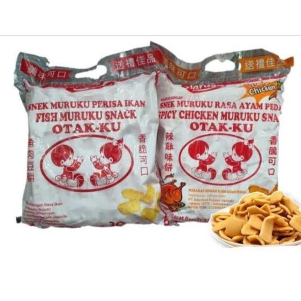 

-ku / Fish Muruku Snack / Snek Muruku sa Ikan Ayam Pedas 270g