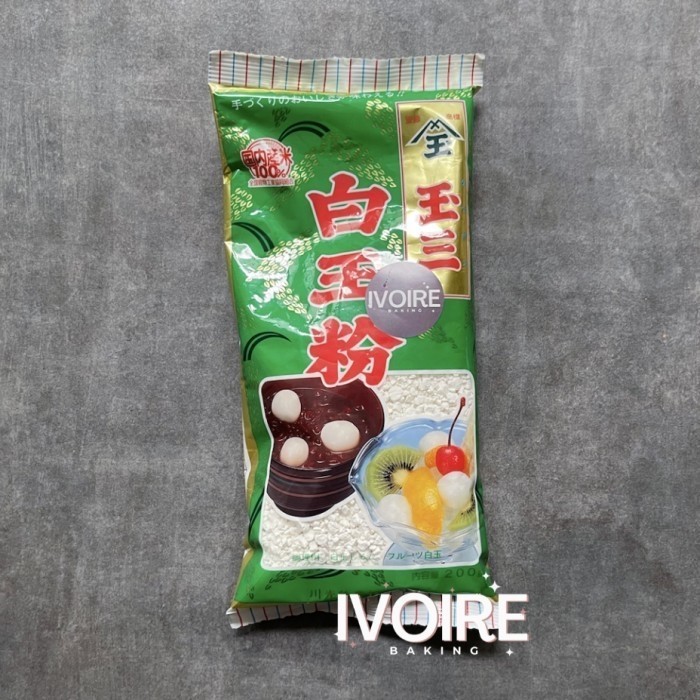 

HOT SALE! KIREI SHIRATAMAKO GLUTINOUS RICE FLOUR / SWEET RICE FLOUR 200 GRAM