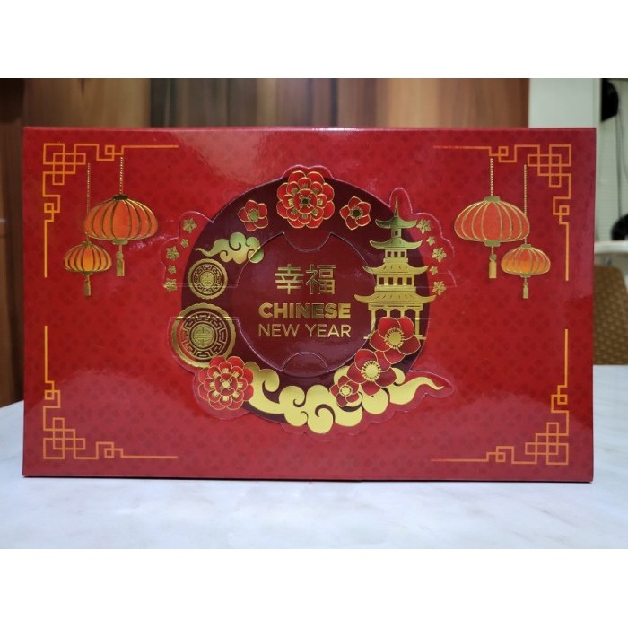 

Kotak Toples Kuker Cookies Isi 3 Dus Packaging Parcel Box Imlek Sincia Terlaris