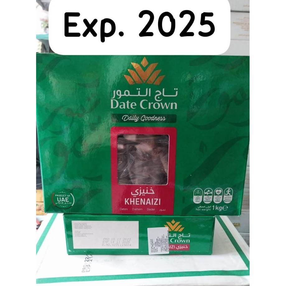 

Kurma date crown khenezi 1kg [terbaik]