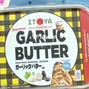 

Itoya Garlic Butter Japan 200G Mentega Bawang Jepang