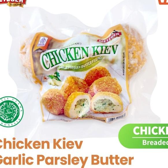 

Chien Iev Garlic Parley Butter Filling Nugget Ayam Halal Metzger