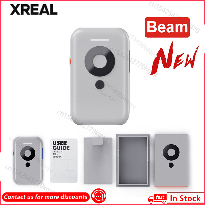 Nreal XREAL Beam Projection Box For XREAL Nreal Air VR