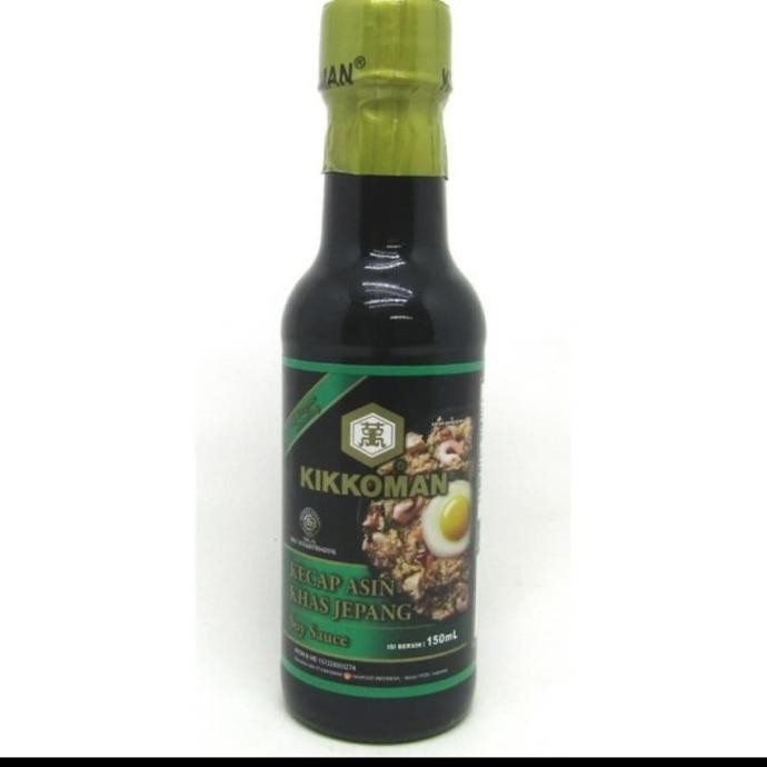 

kikkoman kecap asin khas jepang halal/kecap asin jepang/kecapyakimeshi