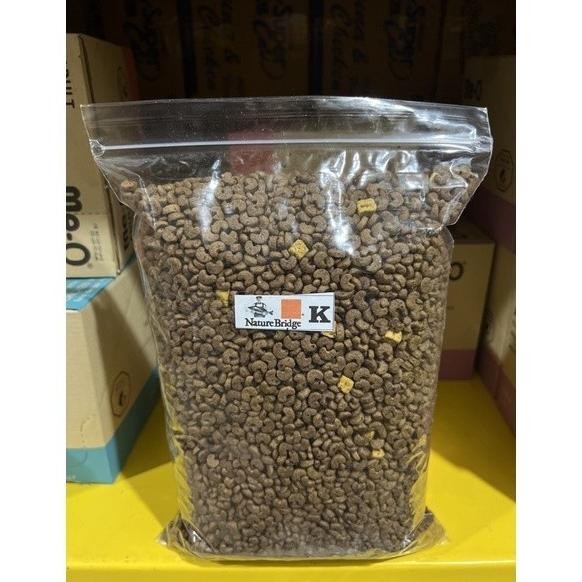 Promo Nature Bridge Cat Repack 1Kg Kitten Classic