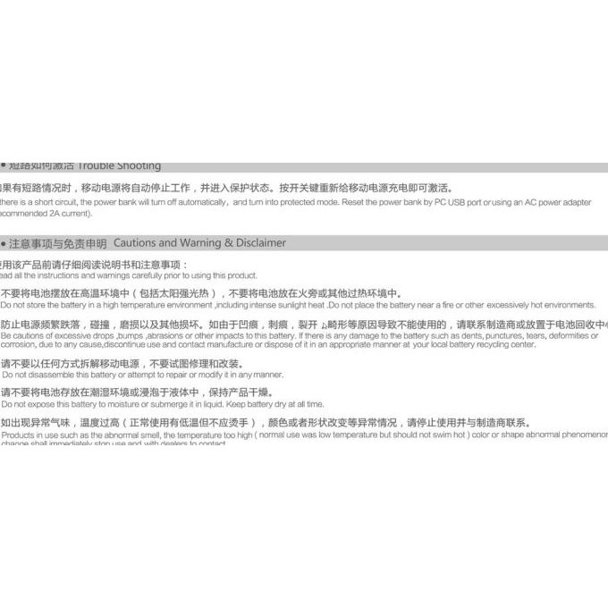 Wanle Powerbank 8000maH + Gameboy 416 in 1 Terlaris