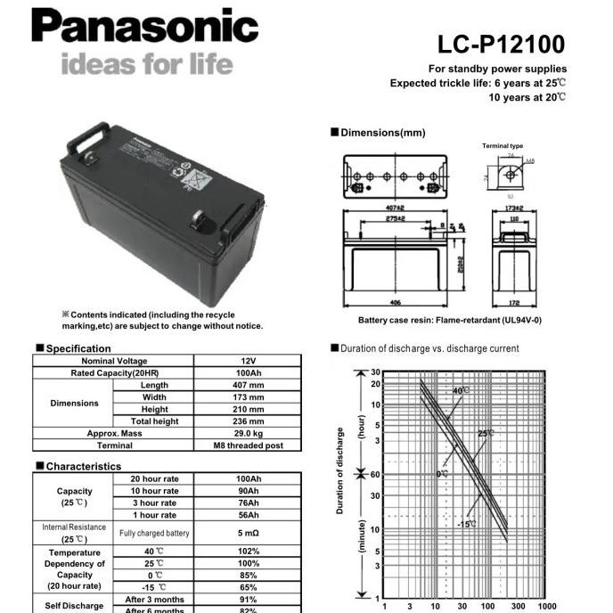 Aki Battery UPS Battery Kering Vrla Panasonic 12V 100AH Aki Kering Panasonic 12V 100Ah