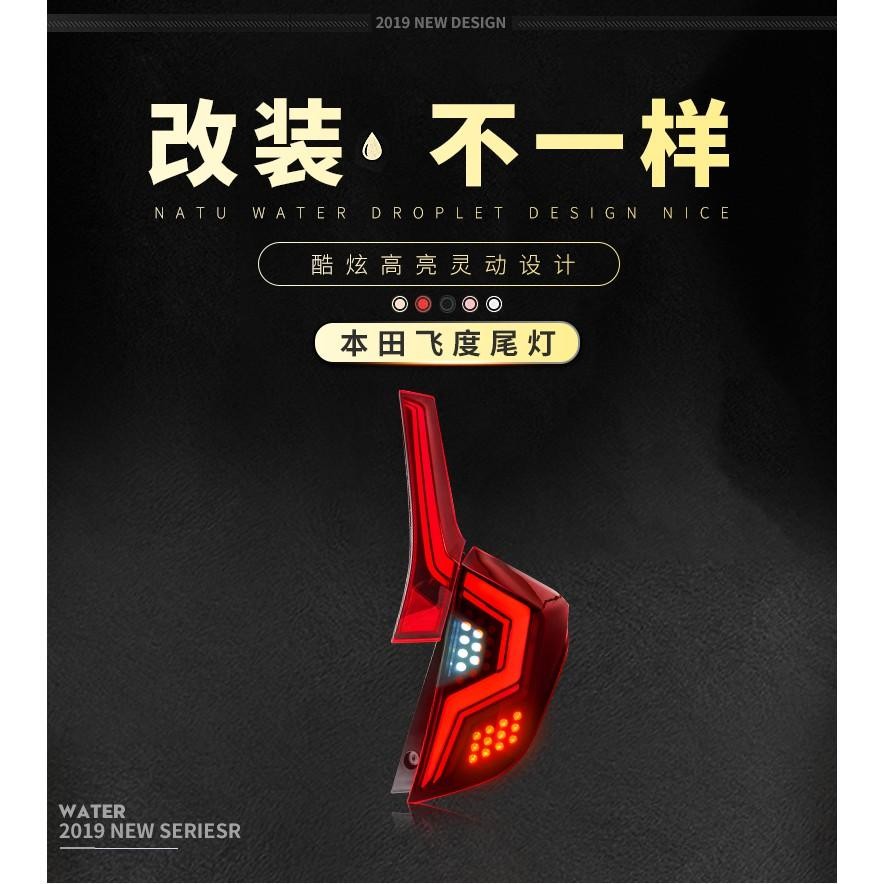 Garansi !! Lampu Belakang Stop Lamp Honda Jazz Gk5 Honeycomb