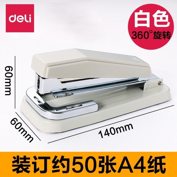 

Best Seler SG Orion Neis Deli Rotatable Stapler Home Office Swivel Sta