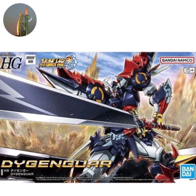 HG Dygenguar SRW Super Robot Wars bandai mokit model kit gundam