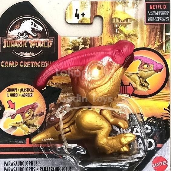 Parasaurolophus metallic Snap Squad mattel snapsquad Jurassic World