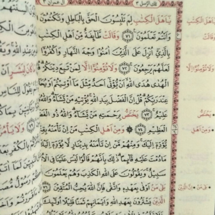 Al Quran Hafalan Per 5 Juz A6 Almahera