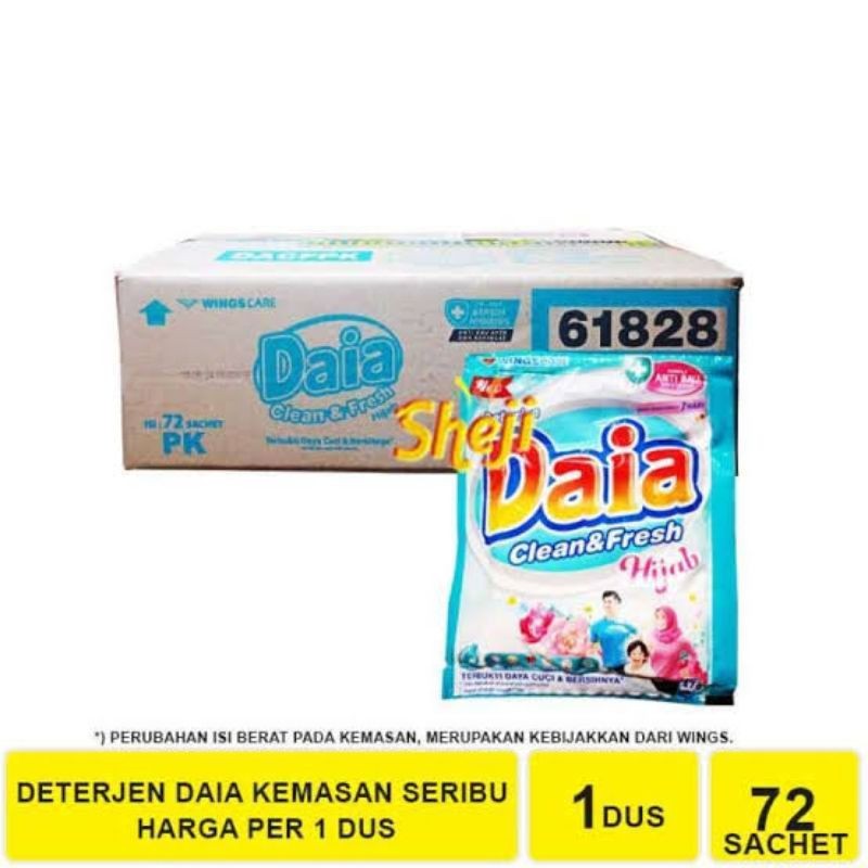 1 DUS ISI 12 RENCENG DAIA Detergent bubuk