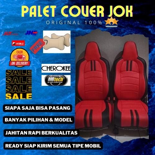 Sarung Jok Mobil Calya Sigra Avanza Xenia Fullset Bahan Force/ Mtx