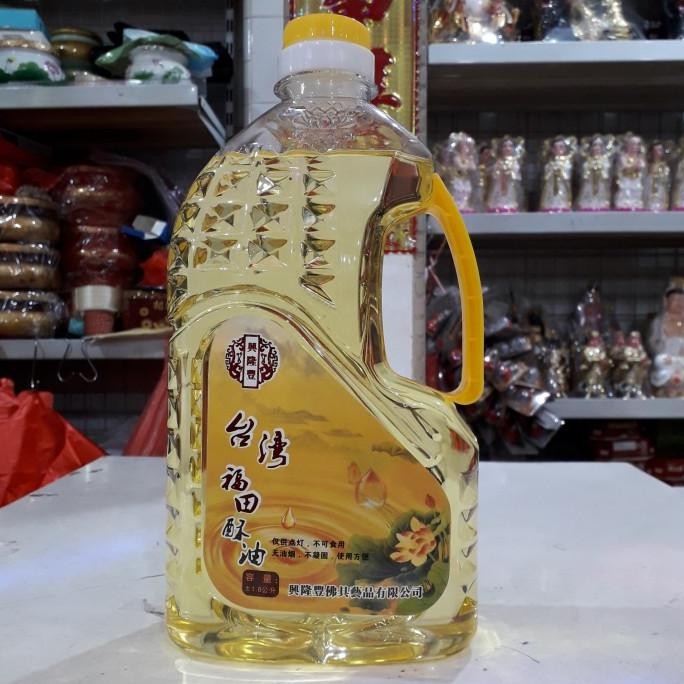 

minyak taiwan 1.8 liter