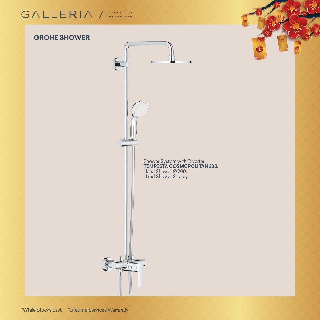 Grohe Tempesta Cosmopolitan 200 Shower System - 26244001