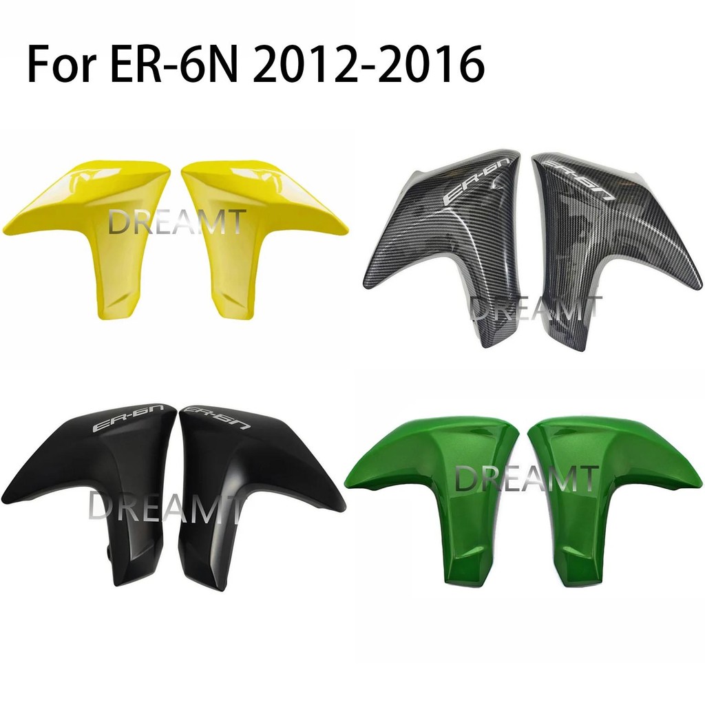 Radiator Cover Motorcycle Accessories For Kawasaki Er6N Er 6N Er-6N 2012-2016 Middle Side Panel Fron