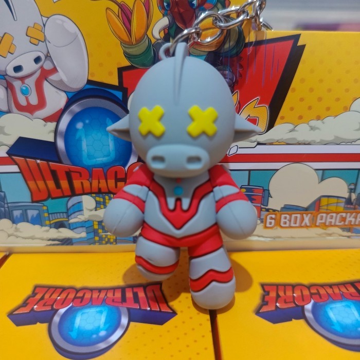 Ultra Core Ultraman X Ultra Milk