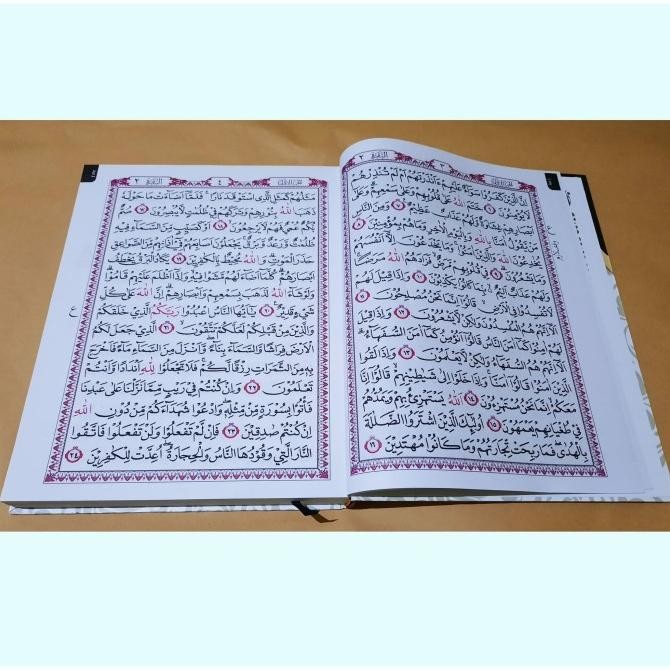 Al-Quranul Karim Lansia : Al Quran untuk Lansia Ukuran Jumbo