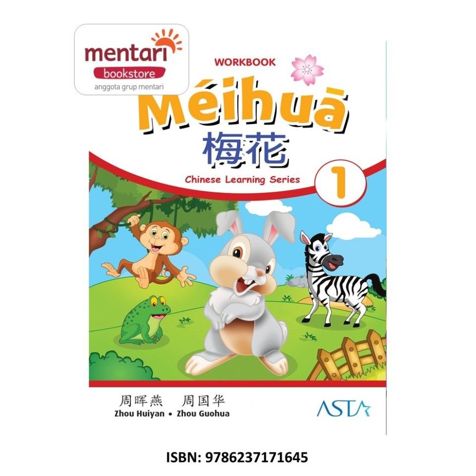 

BISA GOSEND Meihua Chinese Learning Series Buku Mandarin SD