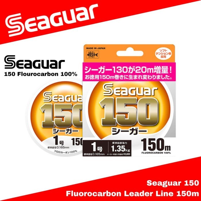 AJR99 SEAGUAR 150 FLUOROCARBON LEADER LINE 150M