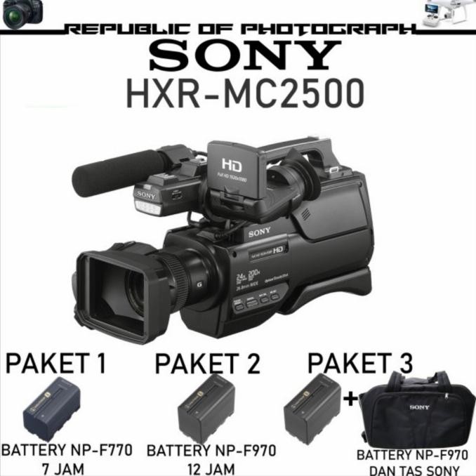 SONY HXR-MC2500 CAMCORDER PROFESIONAL / SONY HXR MC2500 Camcorder