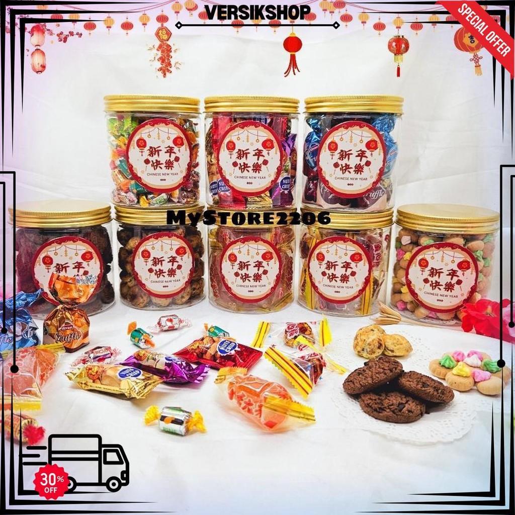 

(3 Jar) Hampers Parcel Chinese New Year Tahun Baru Imlek 2025 Permen, Jelly, Cokelat, Cookies Kue Kering Choco Chips, Gem Rose, Soes Chocolate Isi 3 Jar 600Ml / Hampers Chinese New Year D Best Seller