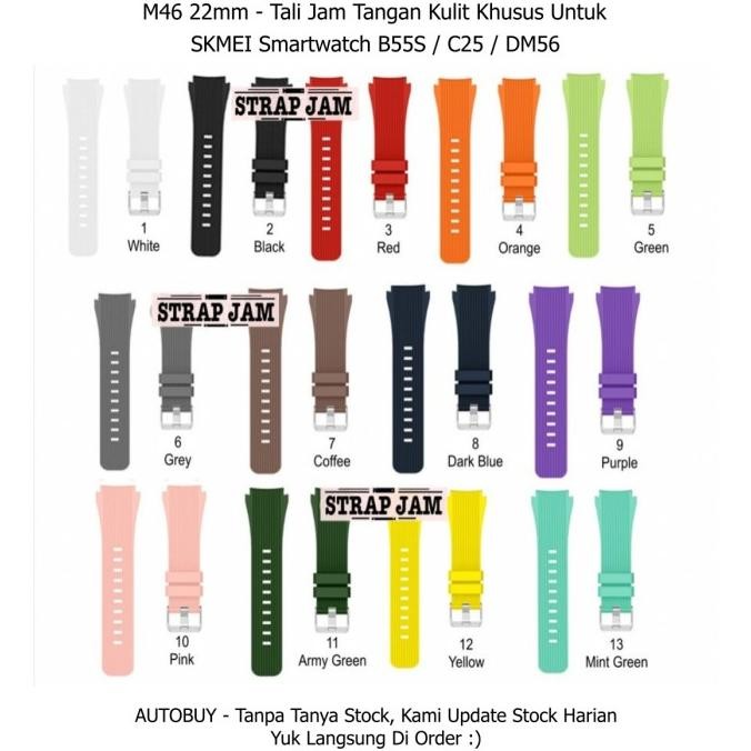 M46 22mm Tali Jam Tangan SKMEI Smartwatch B55S / C25 / DM56 - Strap Silikon Rubber Pria Wanita