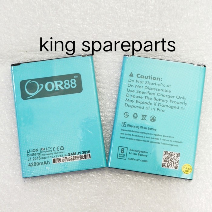 BATERAI BATRE BATTERY SAMSUNG GALAXY J1 2016 J120 DOUBLE POWER ORIENS