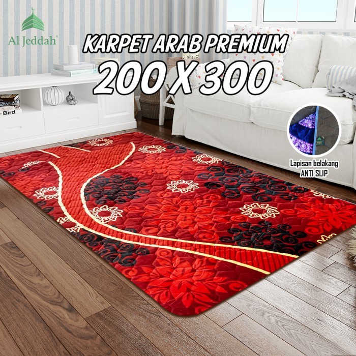 Karpet Lantai 190x280 Anti Slip Busa Premium Quilting Tebal Empuk