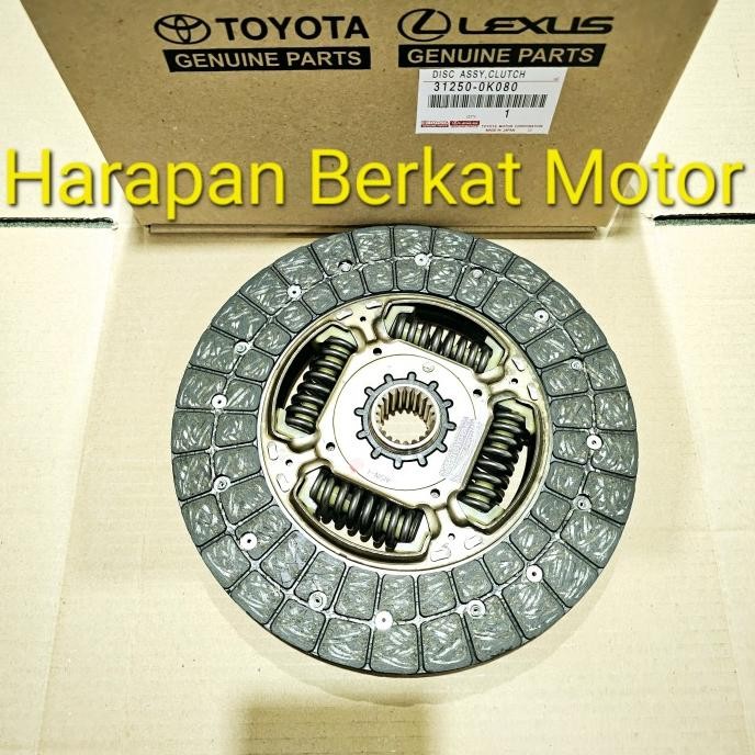 ORIGINAL....PLAT KOPLING KAMPAS KOPLING TOYOTA INOVA INNOVA BENSIN QUALITY