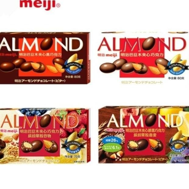 

Meiji Chocolate Almond