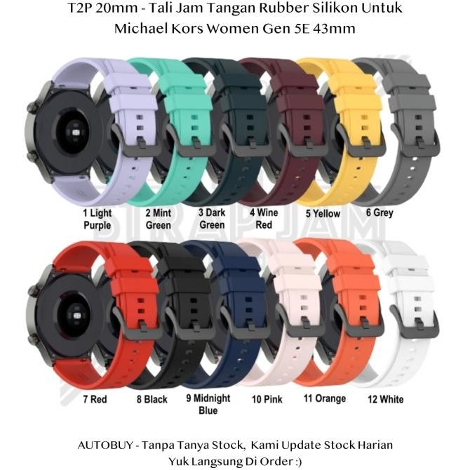HARGA DISC - T2P 20mm Strap Michael Kors Women Gen 5E 43mm - Tali Jam Tangan Rubber Silikon