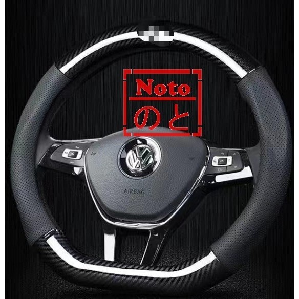 Suzuki XL7 XL 7 Setir Cover Mobil Genuine Leather Carbon Stir steer