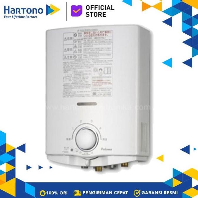Paloma Pemanas Air Gas Water Heater PH5RX_B