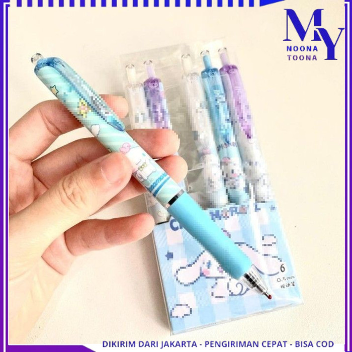 

Pulpen Mekanik 0.5Mm Pena Set Isi 6 Pcs Pulpen Cetekan Anak Motif Kartun
