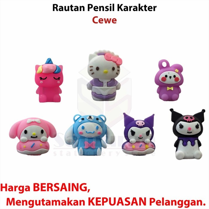 

Rautan Fancy Mini 1 Box Toples Isi 12 Pcs Per Box Motif Lucu Campur