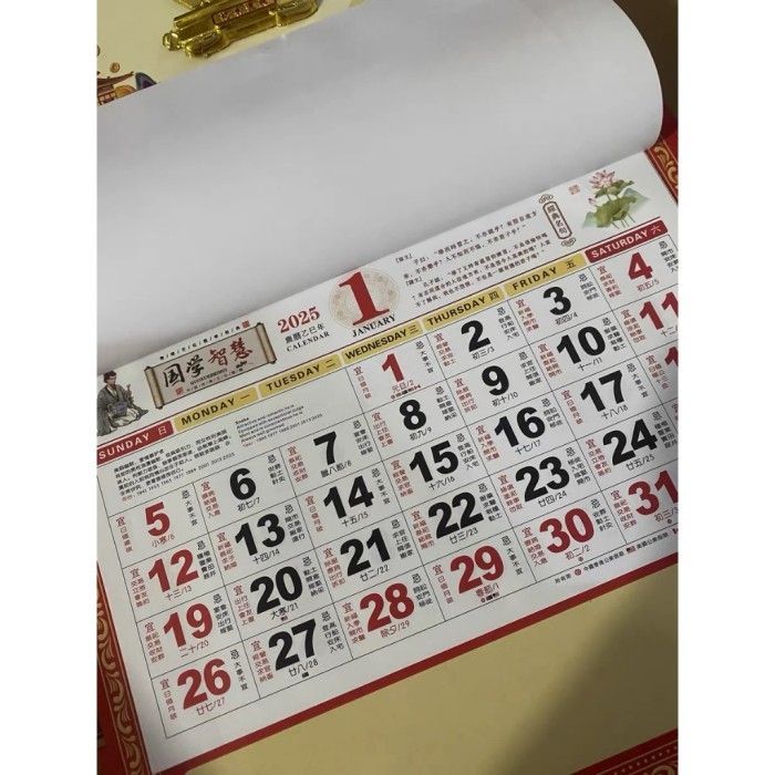 

Kalender 2025 Tahun Ular Ukuran Besar Kalender Kalender Gantung Tahun Ular