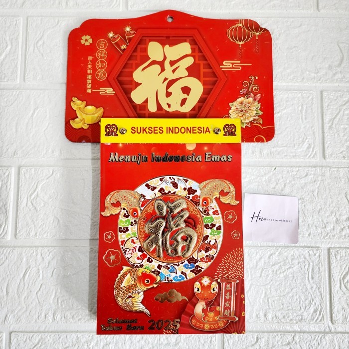 

Satu Set Kalender Harian Sobek 2025 Dengan Tatakan / Kalender Murah / Kalender 2025