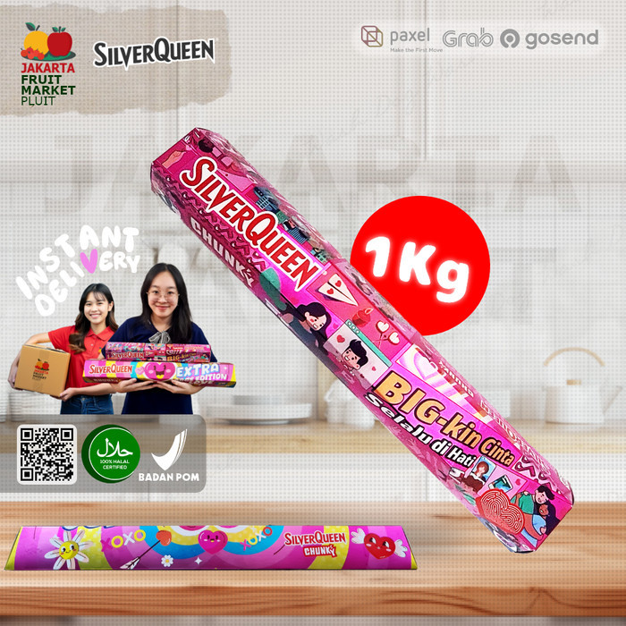 

(COKLAT) SILVERQUEEN CHUNKY LOVE 1KG SPECIAL EDITION