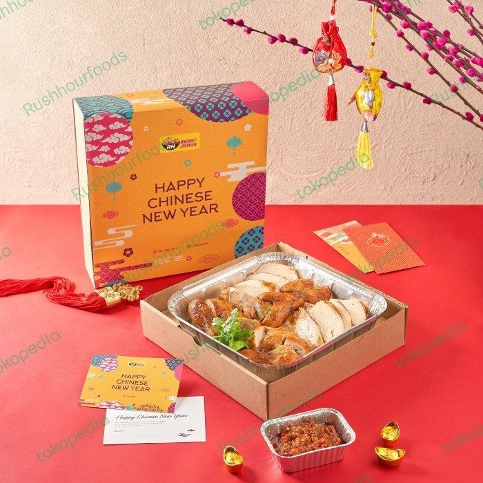 

HAMPERS CNY IMLEK AYAM PANGGANG ROASTED CHICKEN