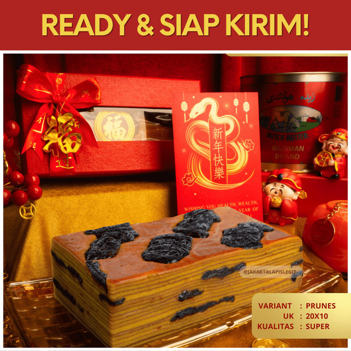 

(PREORDER) LAPIS LEGIT PRUNES SUPER 20X10 HAMPERS IMLEK WISMAN